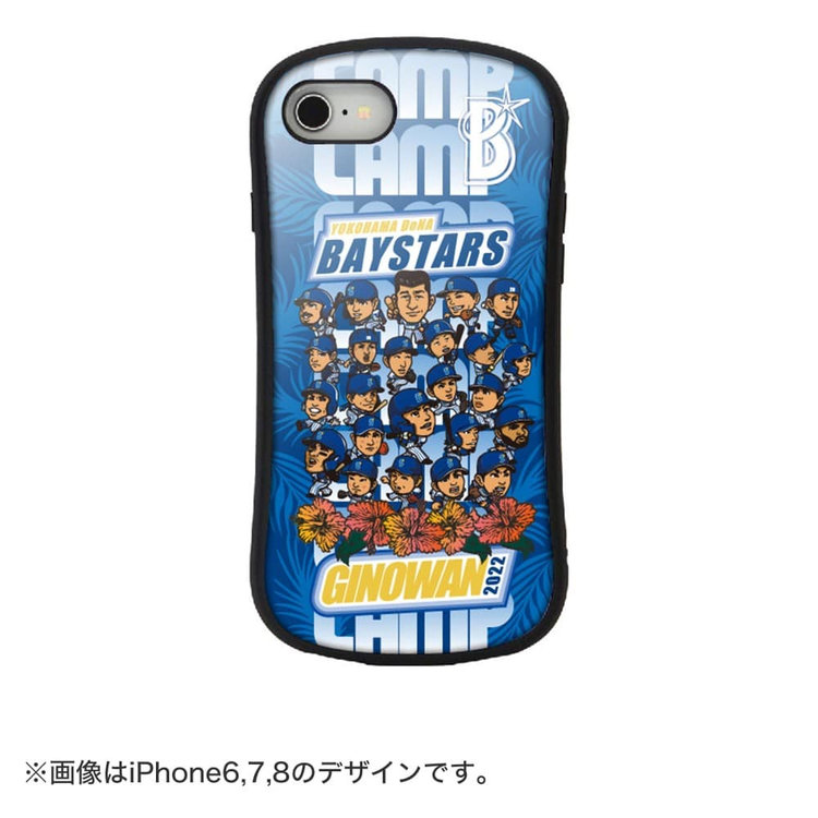 宜野湾22 イラスト選手集合 Iphoneケース 商品詳細 Baystore Online