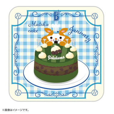 マンスリーケーキDB.スターマン/1月/ミニタオル