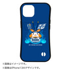 2022シーズンスローガン/横浜反撃DB.スターマン/スマートフォンケース