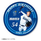 HAPPY BIRTHDAY 2022/4月/スタンド付き特大缶バッジ