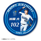 HAPPY BIRTHDAY 2022/4月/スタンド付き特大缶バッジ