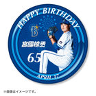HAPPY BIRTHDAY 2022/4月/スタンド付き特大缶バッジ