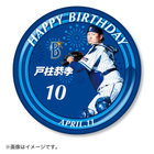 HAPPY BIRTHDAY 2022/4月/スタンド付き特大缶バッジ