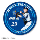 HAPPY BIRTHDAY 2022/4月/スタンド付き特大缶バッジ
