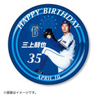 HAPPY BIRTHDAY 2022/4月/スタンド付き特大缶バッジ