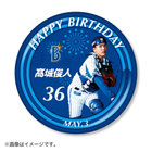 HAPPY BIRTHDAY 2022/5月/特大スタンド付き缶バッジ