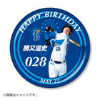 HAPPY BIRTHDAY 2022/5月/特大スタンド付き缶バッジ