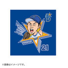 交流戦SERIES 2022/イラストグッズ/選手別ステッカー