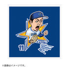 交流戦SERIES 2022/イラストグッズ/選手別ワッペン