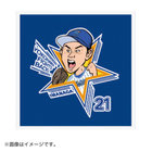 交流戦SERIES 2022/イラストグッズ/選手別ワッペン