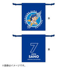 交流戦SERIES 2022/イラストグッズ/選手別巾着