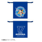 交流戦SERIES 2022/イラストグッズ/選手別巾着