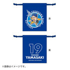 交流戦SERIES 2022/イラストグッズ/選手別巾着