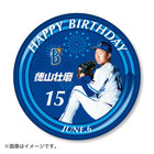 HAPPY BIRTHDAY 2022/6月/特大スタンド付き缶バッジ