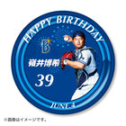 HAPPY BIRTHDAY 2022/6月/特大スタンド付き缶バッジ