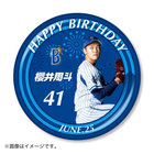 HAPPY BIRTHDAY 2022/6月/特大スタンド付き缶バッジ