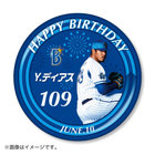 HAPPY BIRTHDAY 2022/6月/特大スタンド付き缶バッジ