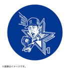 交流戦SERIES 2022/イラストグッズ/選手別プレート