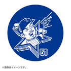 交流戦SERIES 2022/イラストグッズ/選手別プレート