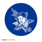 交流戦SERIES 2022/イラストグッズ/選手別プレート