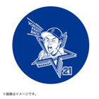 交流戦SERIES 2022/イラストグッズ/選手別プレート