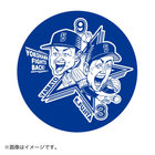 交流戦SERIES 2022/イラストグッズ/選手別プレート