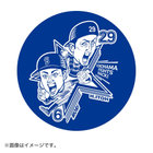 交流戦SERIES 2022/イラストグッズ/選手別プレート