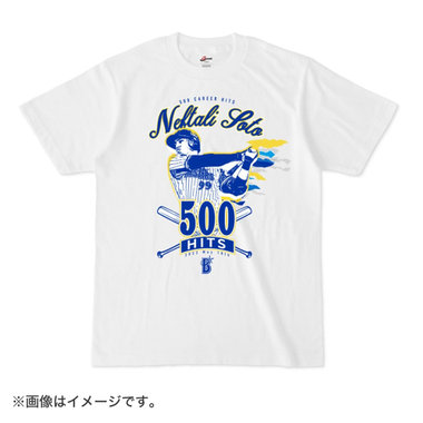 【7月中旬頃より順次お届け】#99N.ソト選手/NPB通算500安打記念/Tシャツ