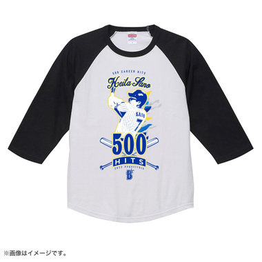 【10月上旬頃より順次お届け】#7佐野選手/500安打記念/ラグランTシャツ