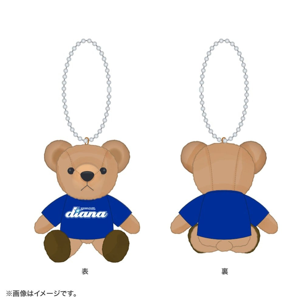 trim_fce_item6361fe73eceb4.jpg