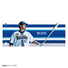 選手ビジュアル/YOKOHAMA STRIPE/フェイスタオル