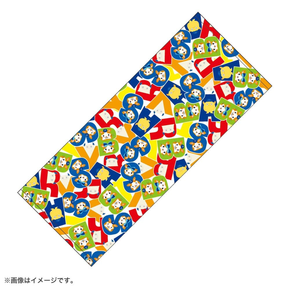 trim_fce_item6406dd7fc11ec.jpg