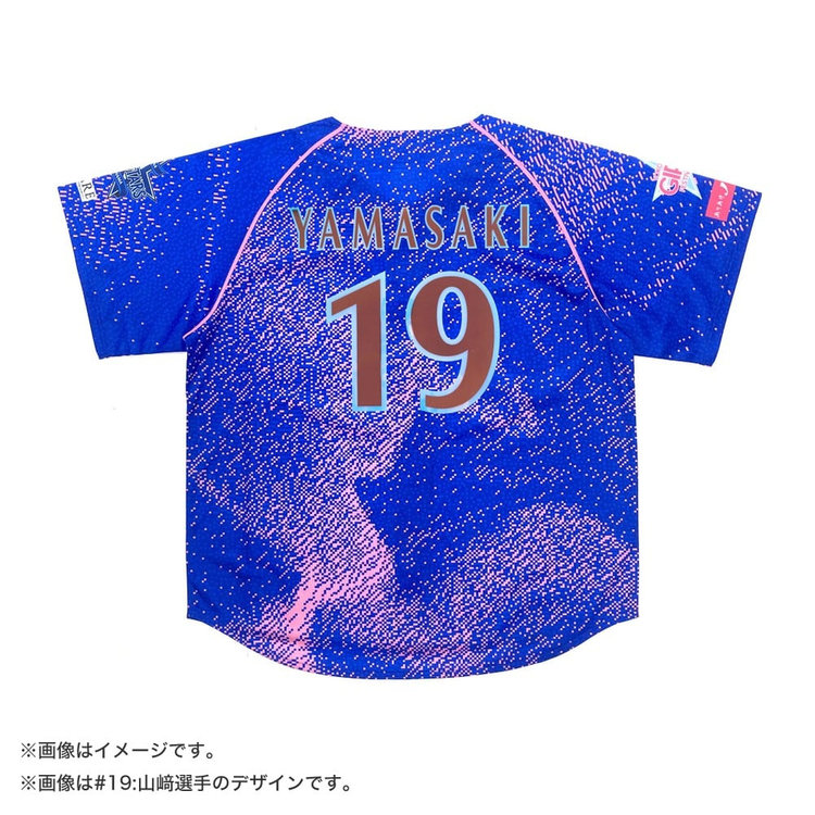 YOKOHAMA STAR☆NIGHT 2023/レプリカユニフォーム/背番号無/XO-4XO 