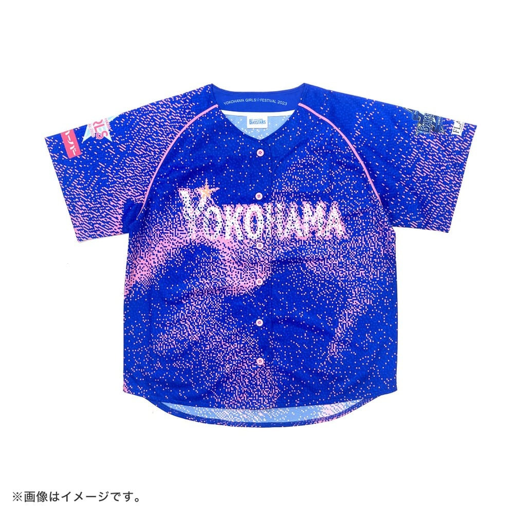 YOKOHAMA GIRLS☆FESTIVAL 2023/スペシャルユニフォーム/グリッター/ピンク, #0:大田 泰示, サイズ展開なし