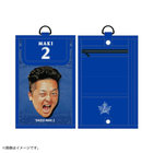 交流戦SERIES 2023/チケットホルダー