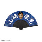 交流戦SERIES 2023/扇子