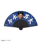 交流戦SERIES 2023/扇子