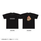 交流戦SERIES 2023/横浜DeNAベイスターズ×BOTY/体モノマネTシャツ