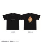 交流戦SERIES 2023/横浜DeNAベイスターズ×BOTY/体モノマネTシャツ