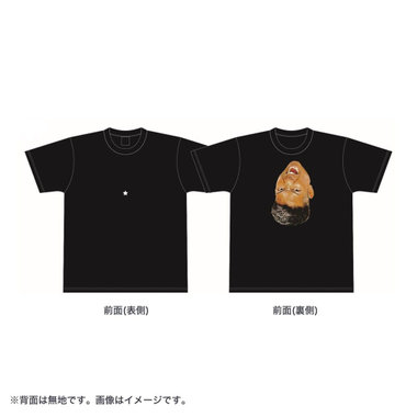 交流戦SERIES 2023/横浜DeNAベイスターズ×BOTY/体モノマネTシャツ, #1:桑原 将志, L