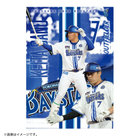 選手下敷き