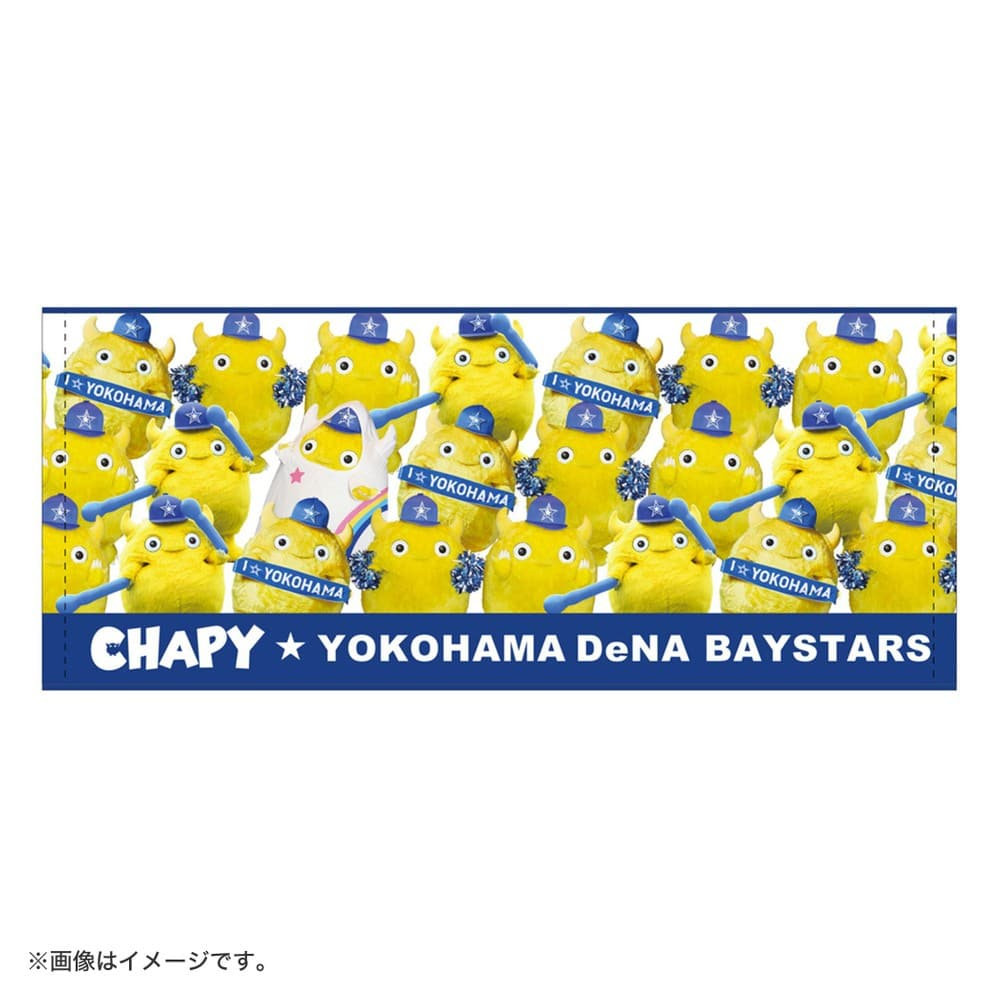 ぎゅうぎゅうBART＆CHAPY/フェイスタオル/CHAPY, カラー展開なし, サイズ展開なし