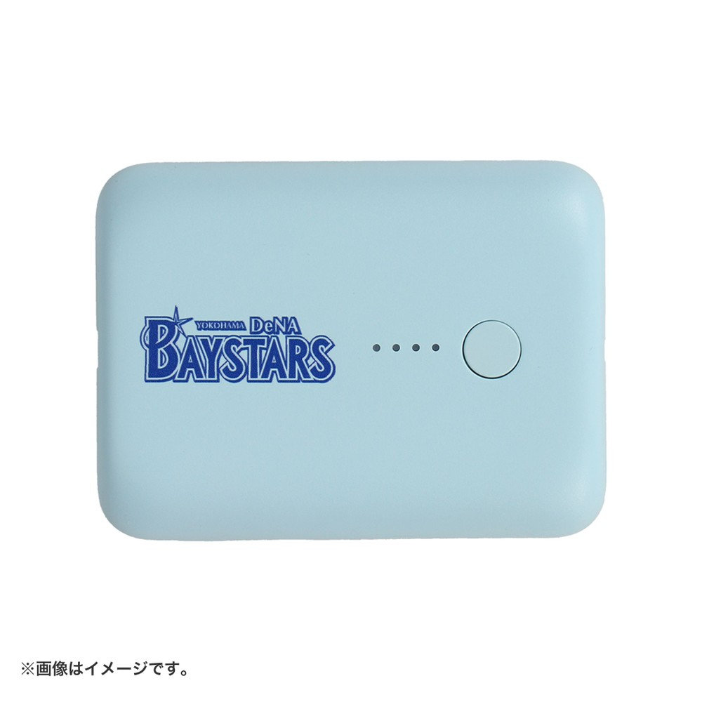 モバイルバッテリー/10000mah（4582618873031）|商品詳細|BAYSTORE ONLINE