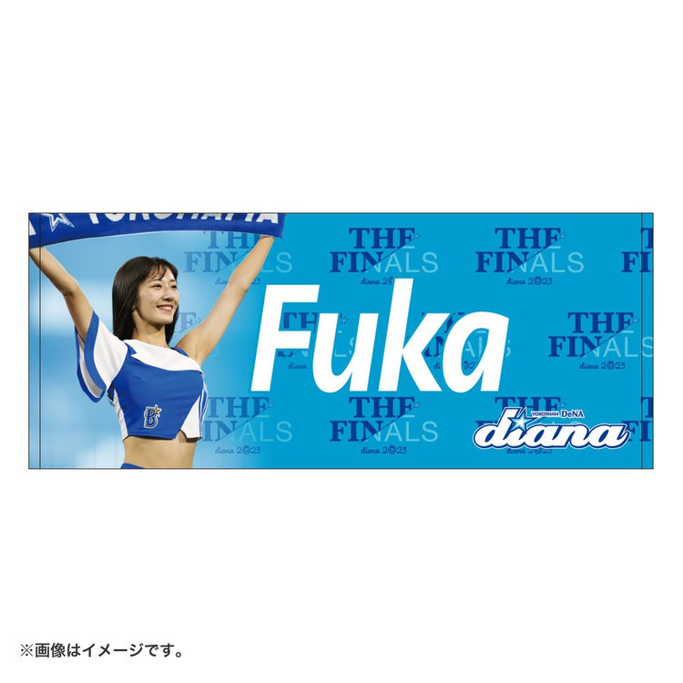 diana2023/フェイスタオル（ydb4582618869058）|商品詳細|BAYSTORE ONLINE