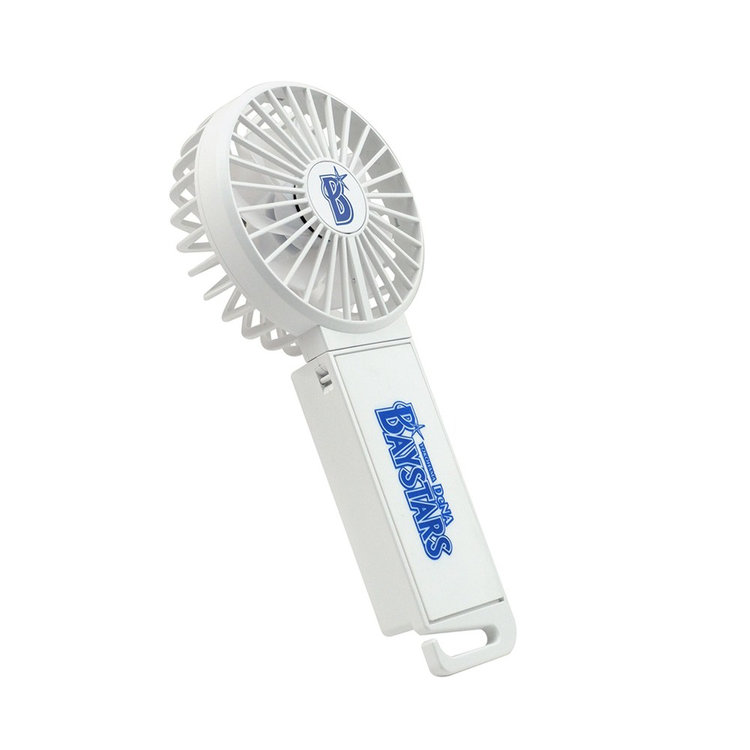 ダブルハンディファン（479960031582）|商品詳細|BAYSTORE ONLINE