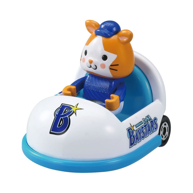 トミカ 横浜DeNAベイスターズ マスコットカー トミカ/横浜DeNAベイスターズ マスコットカー/VISITOR/DB.スター