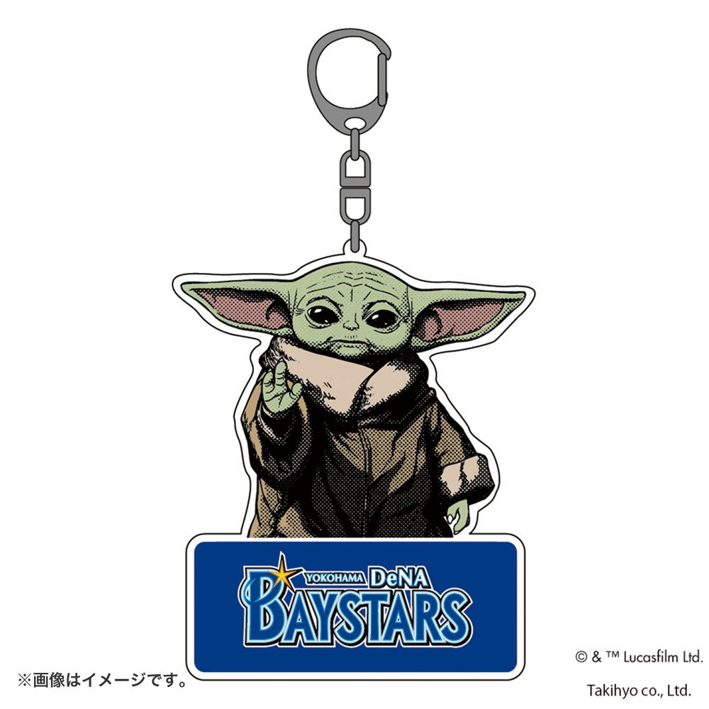 横浜DeNAベイスターズ×STAR WARS/アクリルキーホルダー/ダイカット