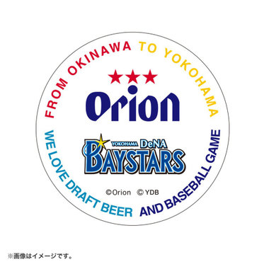 春季キャンプ2024/横浜DeNAベイスターズ×オリオンビール/缶バッジ/サークル