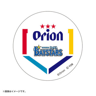 春季キャンプ2024/横浜DeNAベイスターズ×オリオンビール/缶バッジ/ベース
