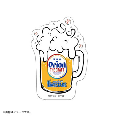 trim_fce_item6847dc28c92fb.jpg